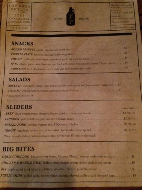 fondren public menu